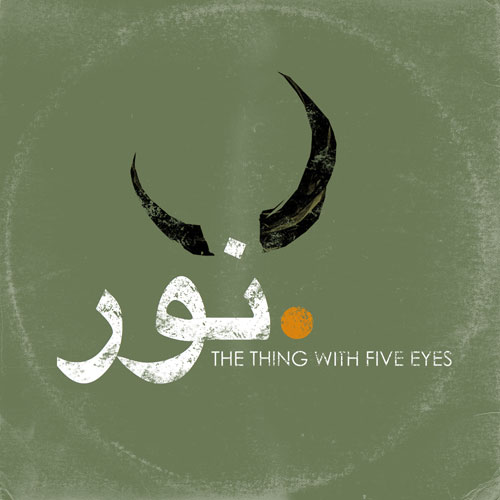 The Thing With Five Eyes 'نور' Artwork