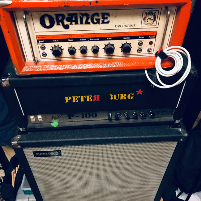 Confusion Master - Amp Rig