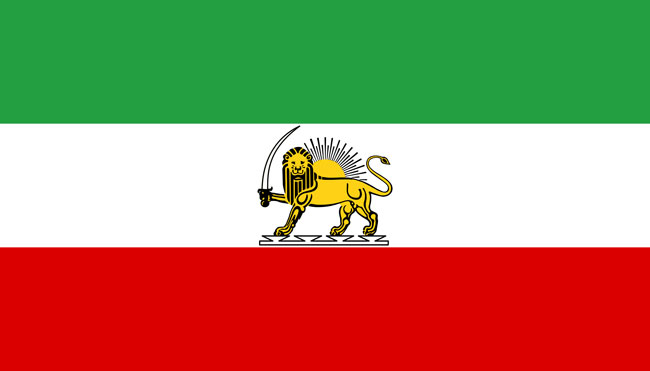 Reza Mills - 2022 - Iran Flag 1964-1980